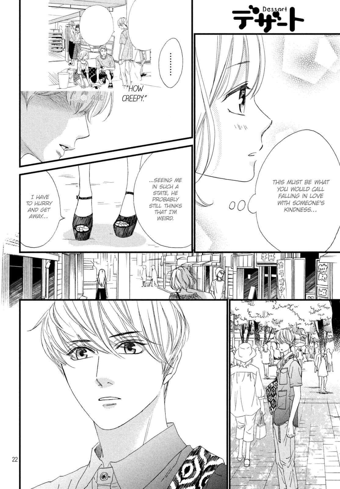 Zettai ni Tokimeite wa Ikenai! Chapter 2 page 23 - Chapter 2