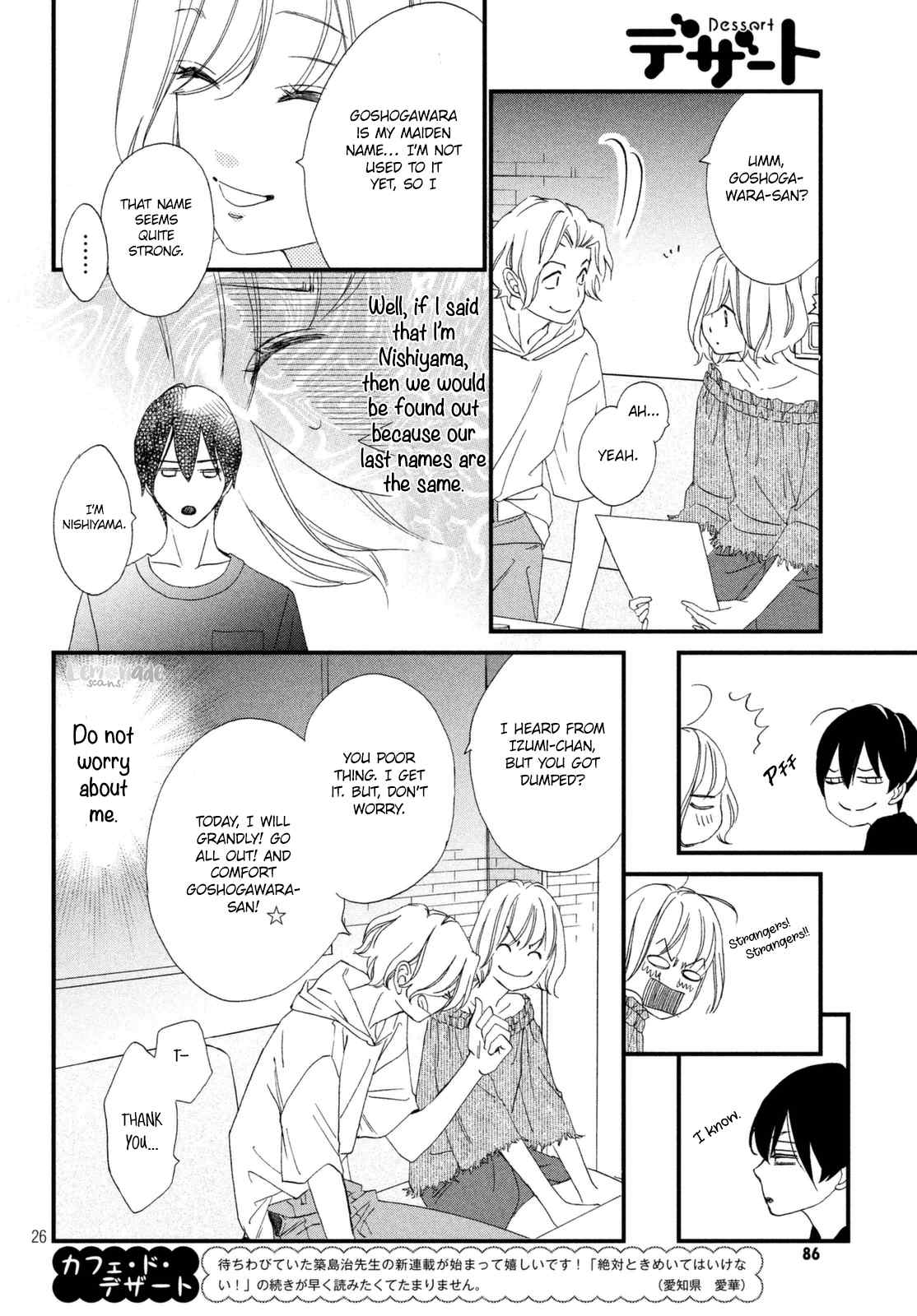 Zettai ni Tokimeite wa Ikenai! Chapter 2 page 27 - Chapter 2
