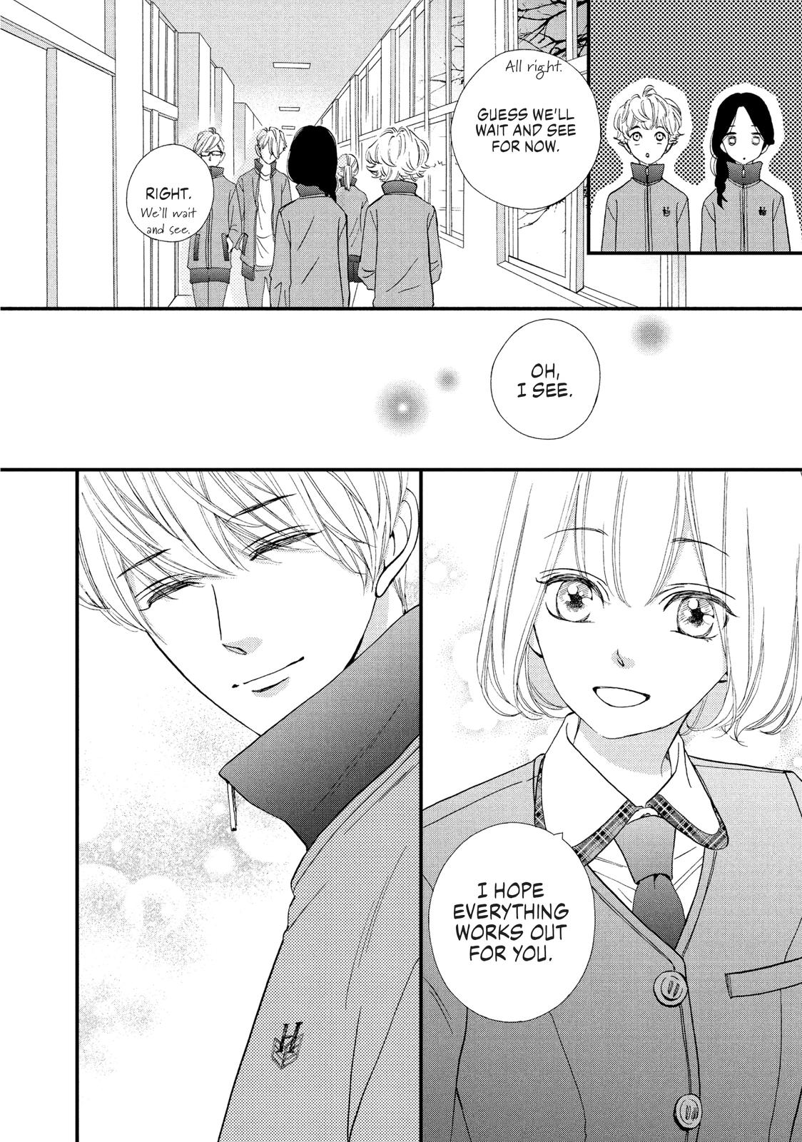 Zettai ni Tokimeite wa Ikenai! Chapter 20 page 12 - Chapter 20