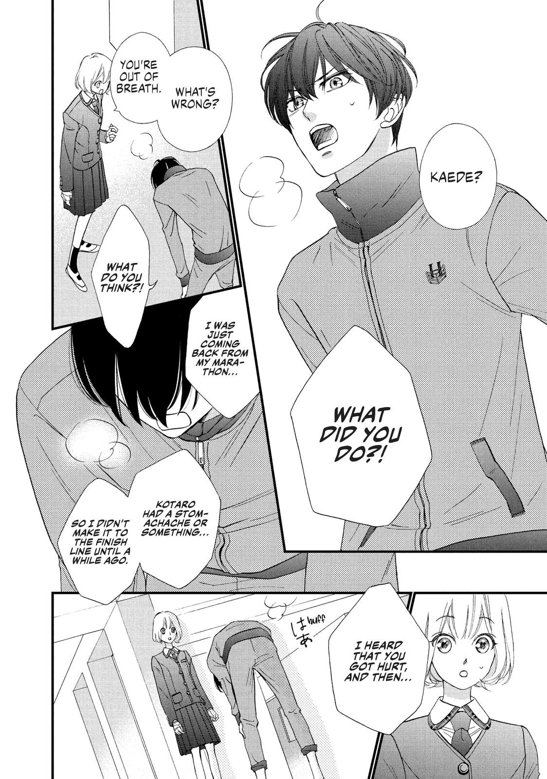 Zettai ni Tokimeite wa Ikenai! Chapter 20 page 14 - Chapter 20