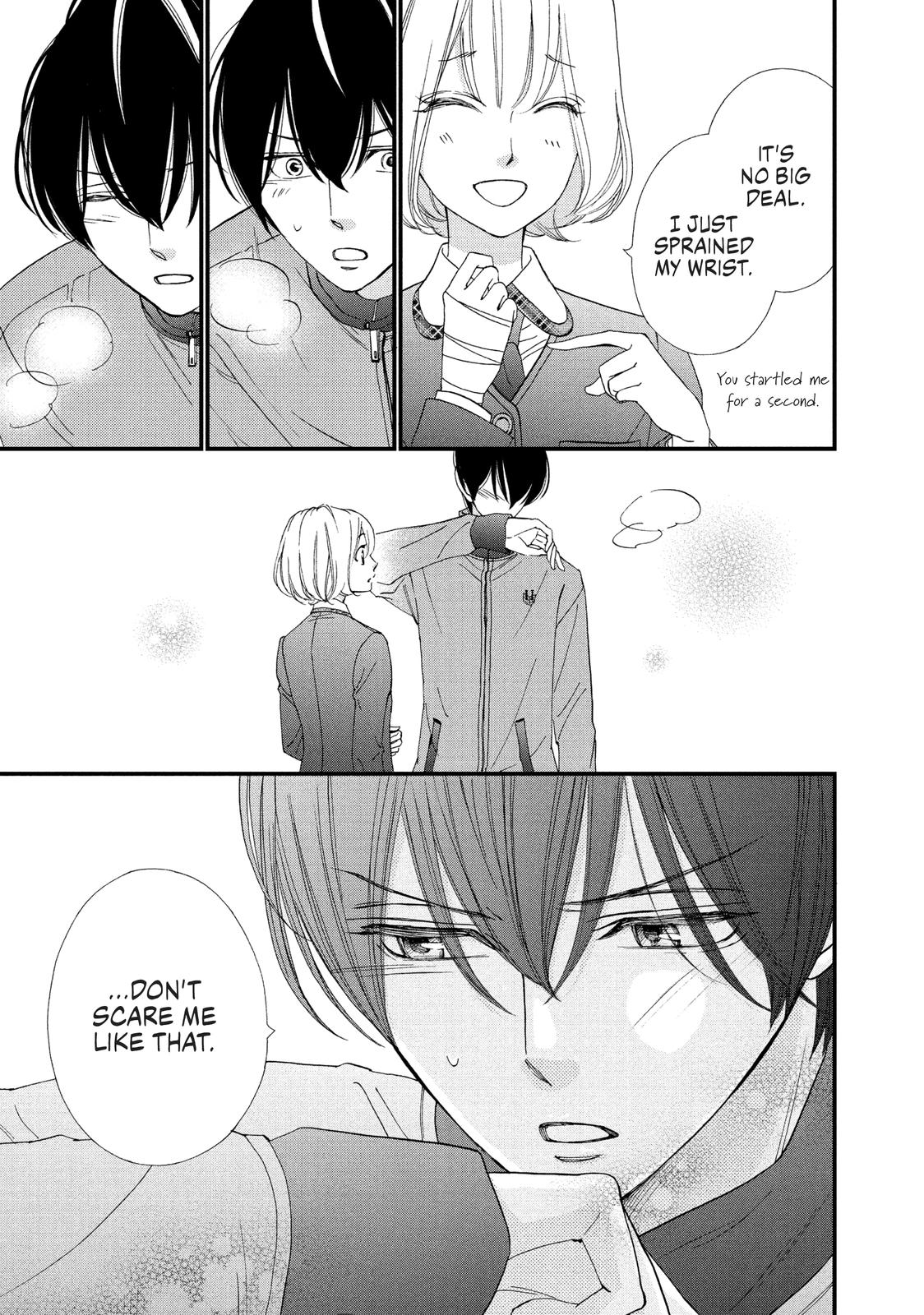 Zettai ni Tokimeite wa Ikenai! Chapter 20 page 15 - Chapter 20