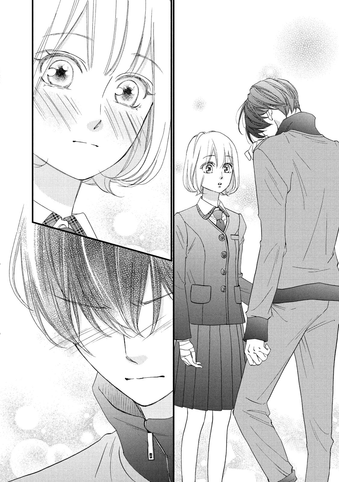 Zettai ni Tokimeite wa Ikenai! Chapter 20 page 16 - Chapter 20