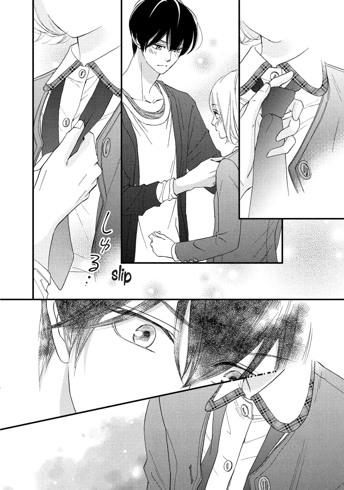 Zettai ni Tokimeite wa Ikenai! Chapter 20 page 22 - Chapter 20