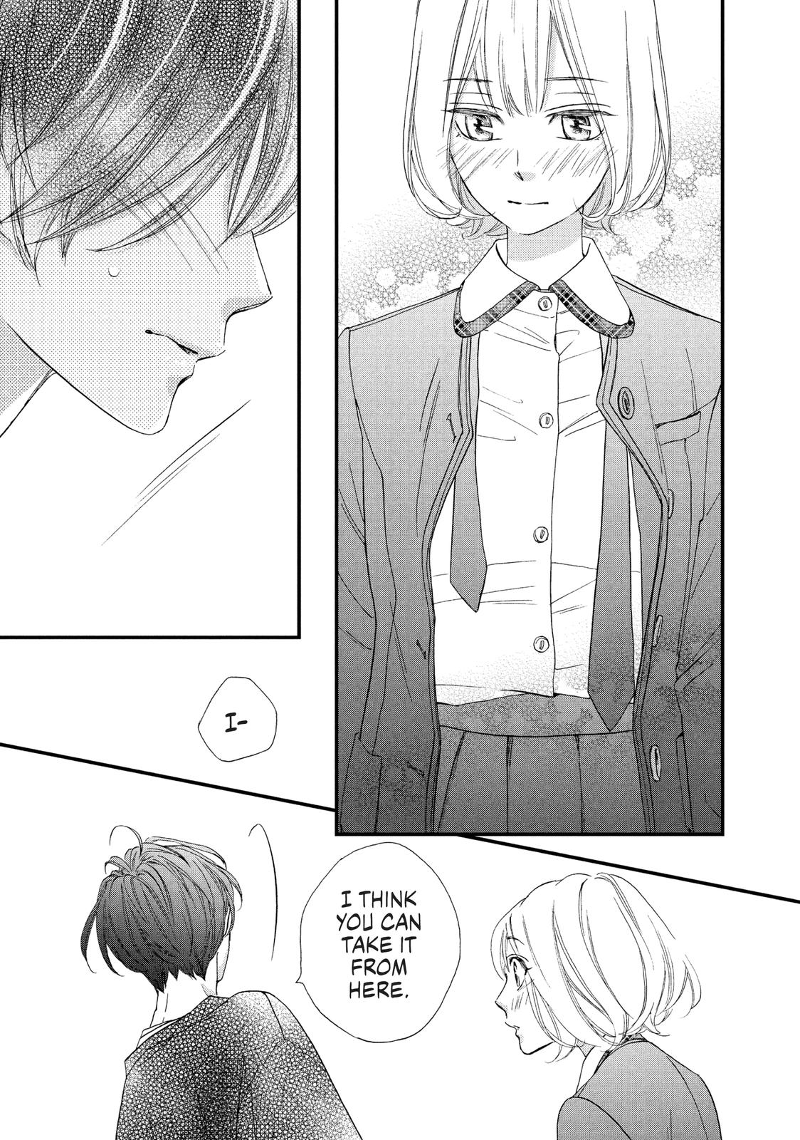 Zettai ni Tokimeite wa Ikenai! Chapter 20 page 23 - Chapter 20