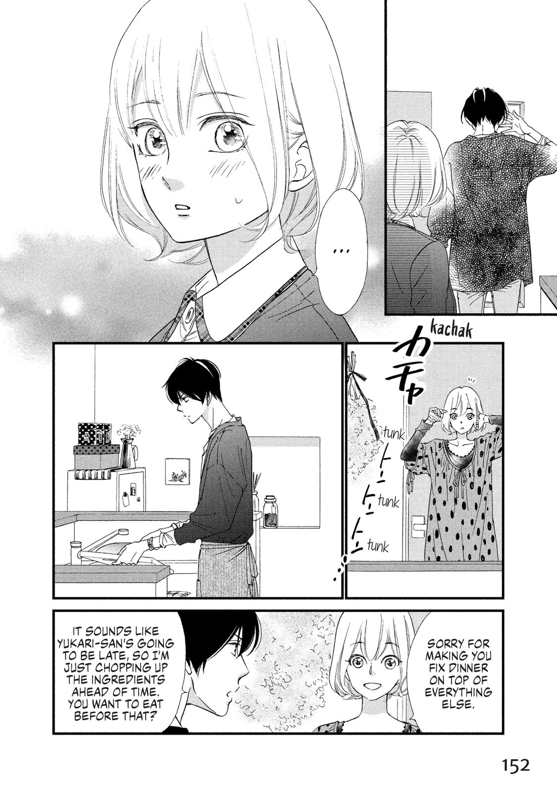 Zettai ni Tokimeite wa Ikenai! Chapter 20 page 24 - Chapter 20