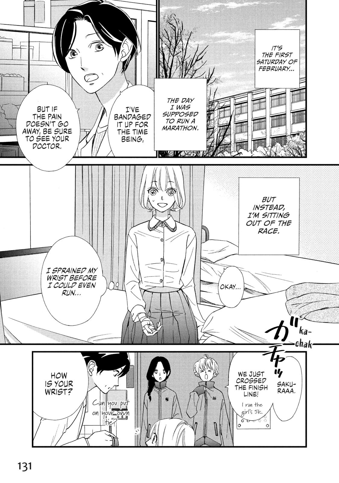 Zettai ni Tokimeite wa Ikenai! Chapter 20 page 3 - Chapter 20