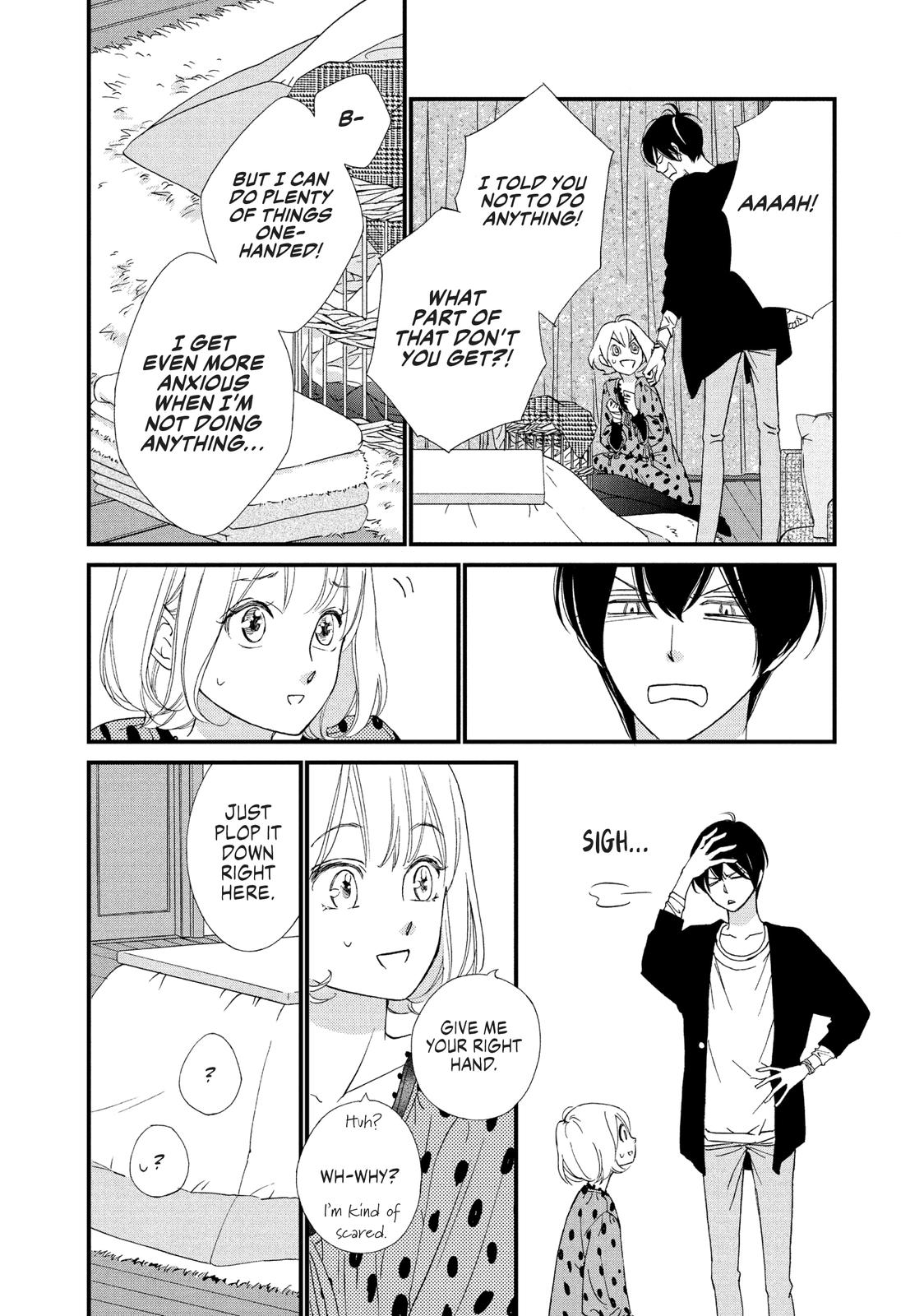 Zettai ni Tokimeite wa Ikenai! Chapter 20 page 30 - Chapter 20