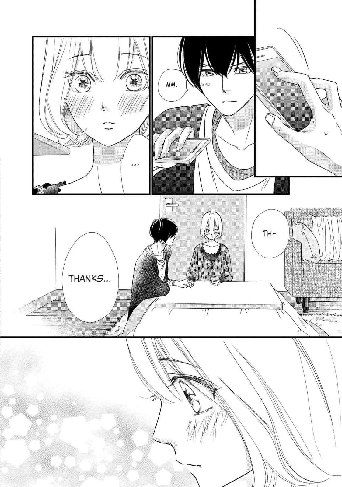 Zettai ni Tokimeite wa Ikenai! Chapter 20 page 34 - Chapter 20
