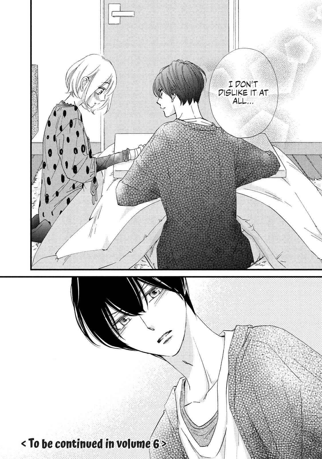 Zettai ni Tokimeite wa Ikenai! Chapter 20 page 38 - Chapter 20