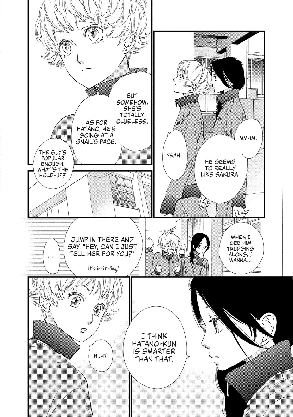 Zettai ni Tokimeite wa Ikenai! Chapter 20 page 8 - Chapter 20