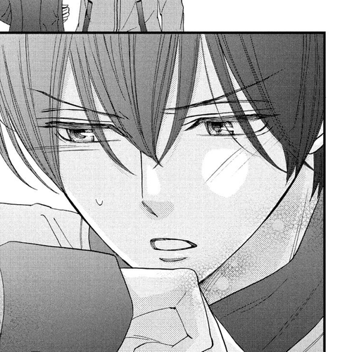 Zettai ni Tokimeite wa Ikenai! Chapter 20 cover