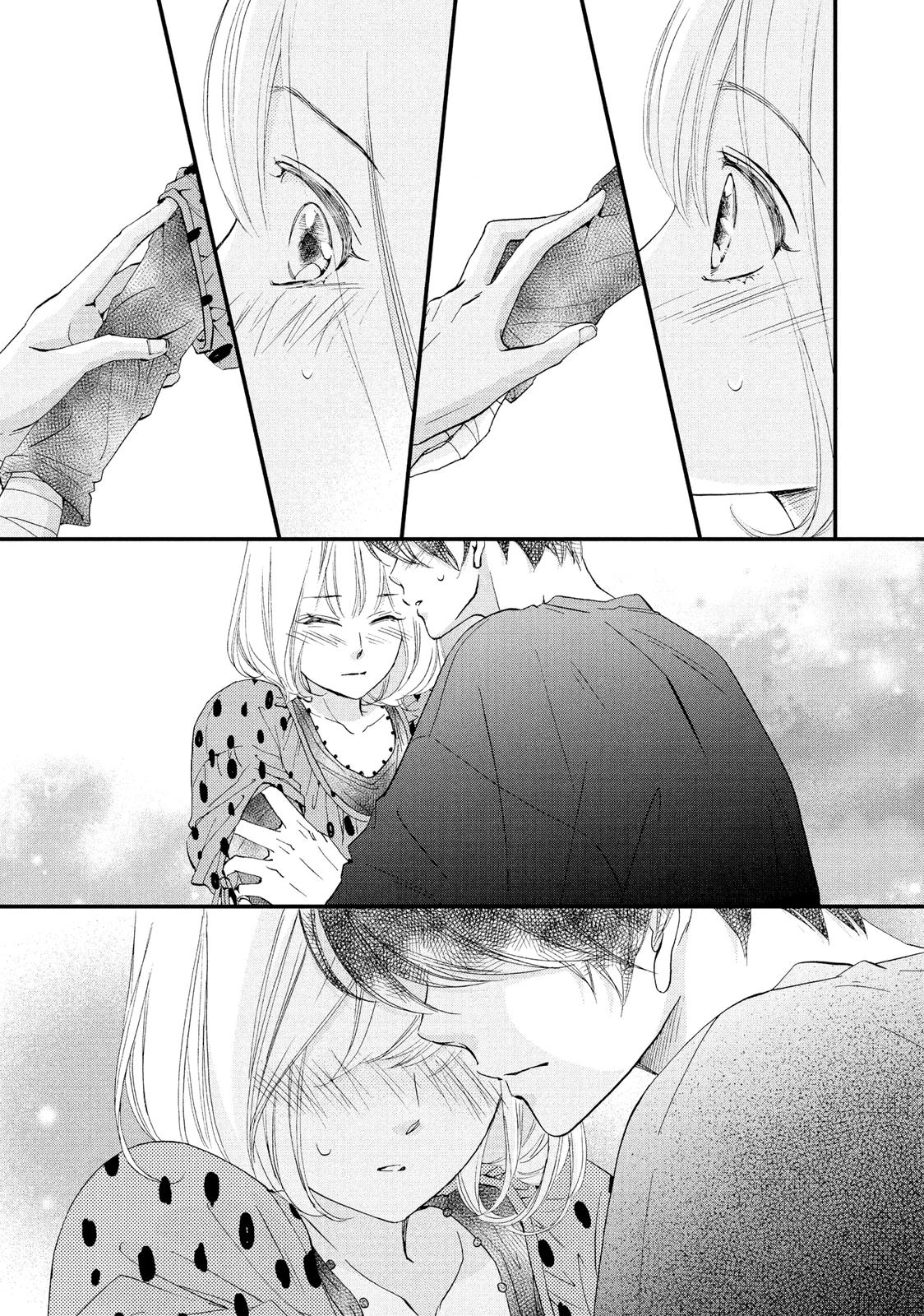 Zettai ni Tokimeite wa Ikenai! Chapter 21 page 10 - Chapter 21