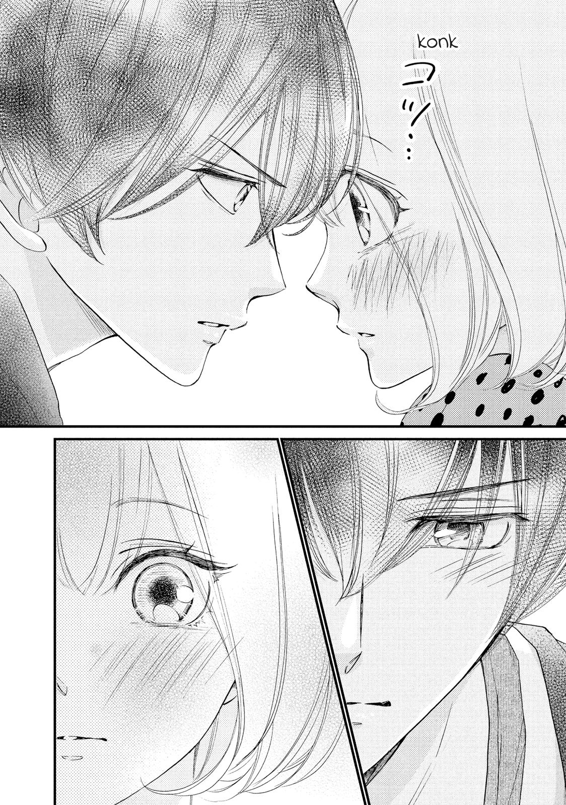 Zettai ni Tokimeite wa Ikenai! Chapter 21 page 11 - Chapter 21