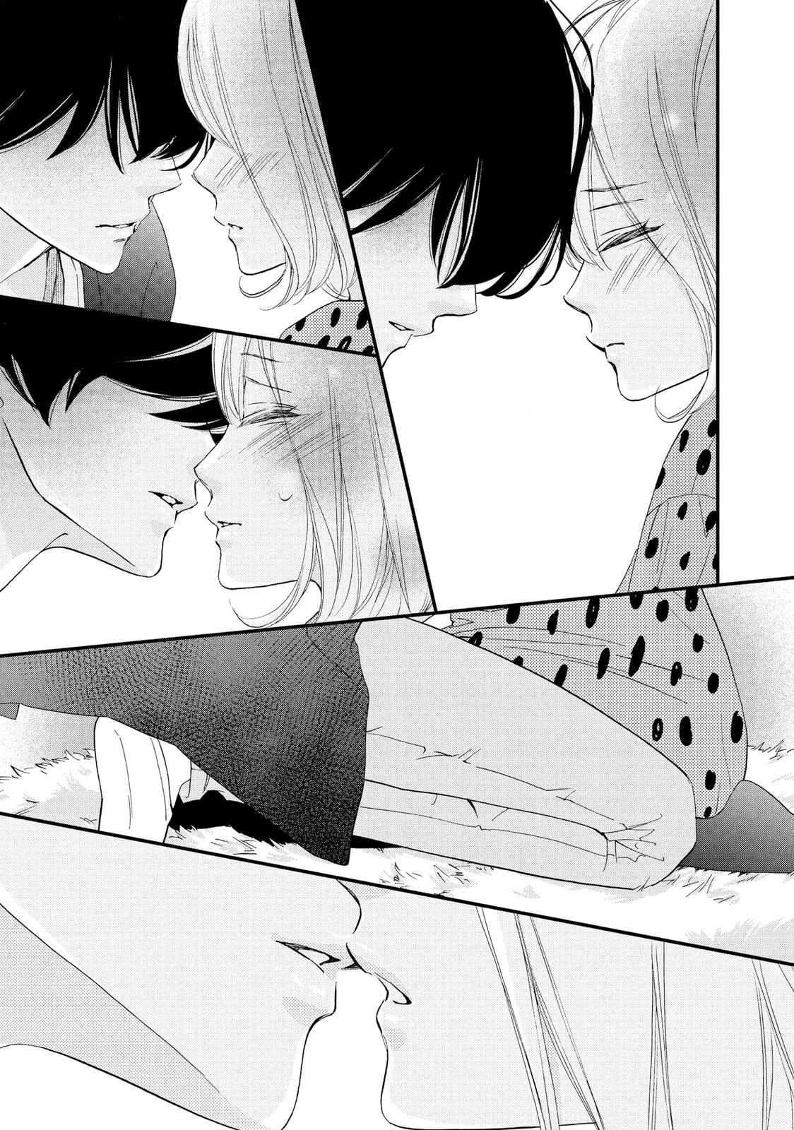 Zettai ni Tokimeite wa Ikenai! Chapter 21 page 12 - Chapter 21