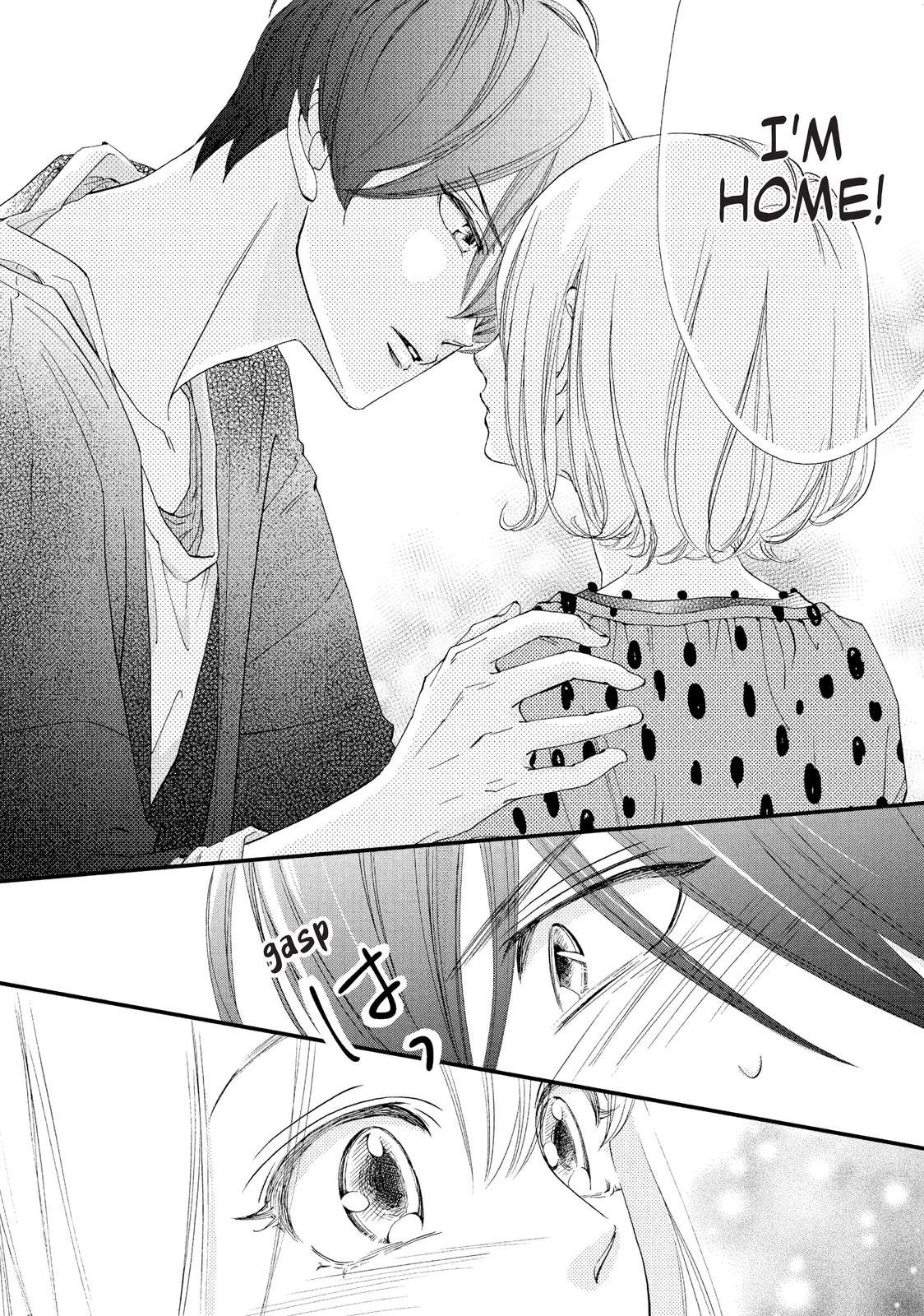 Zettai ni Tokimeite wa Ikenai! Chapter 21 page 13 - Chapter 21