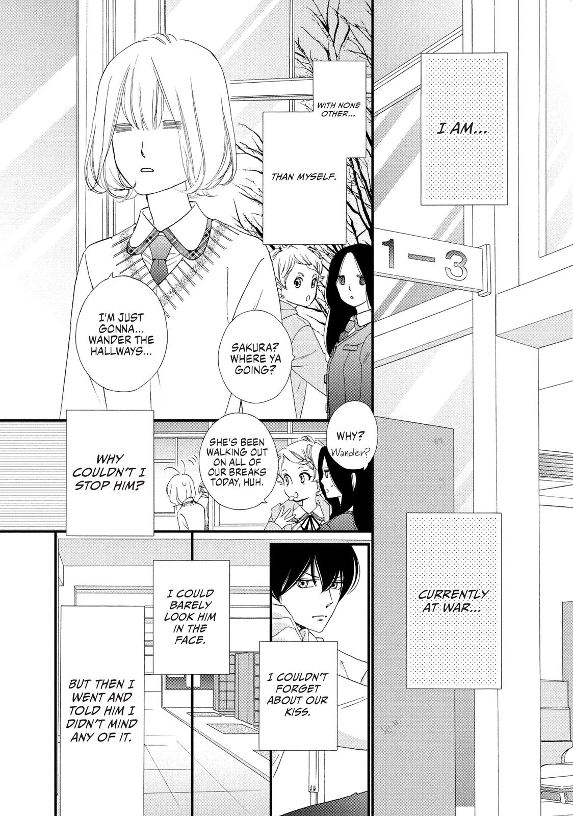 Zettai ni Tokimeite wa Ikenai! Chapter 21 page 17 - Chapter 21