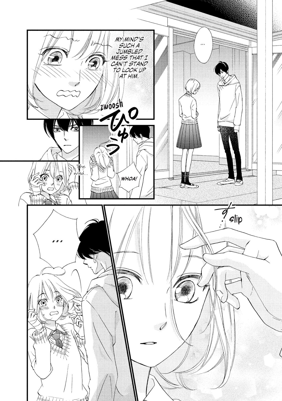 Zettai ni Tokimeite wa Ikenai! Chapter 21 page 19 - Chapter 21