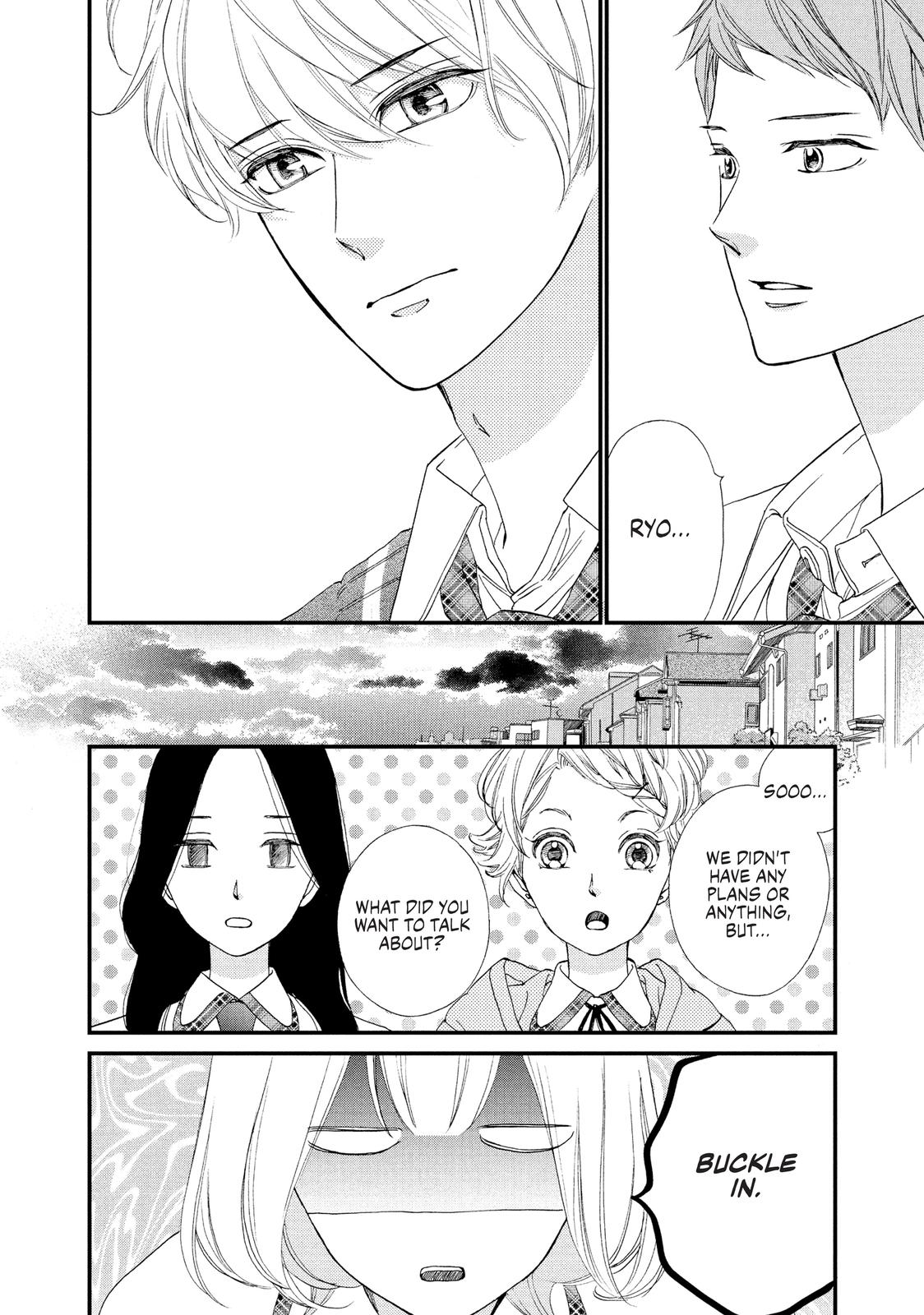 Zettai ni Tokimeite wa Ikenai! Chapter 21 page 27 - Chapter 21