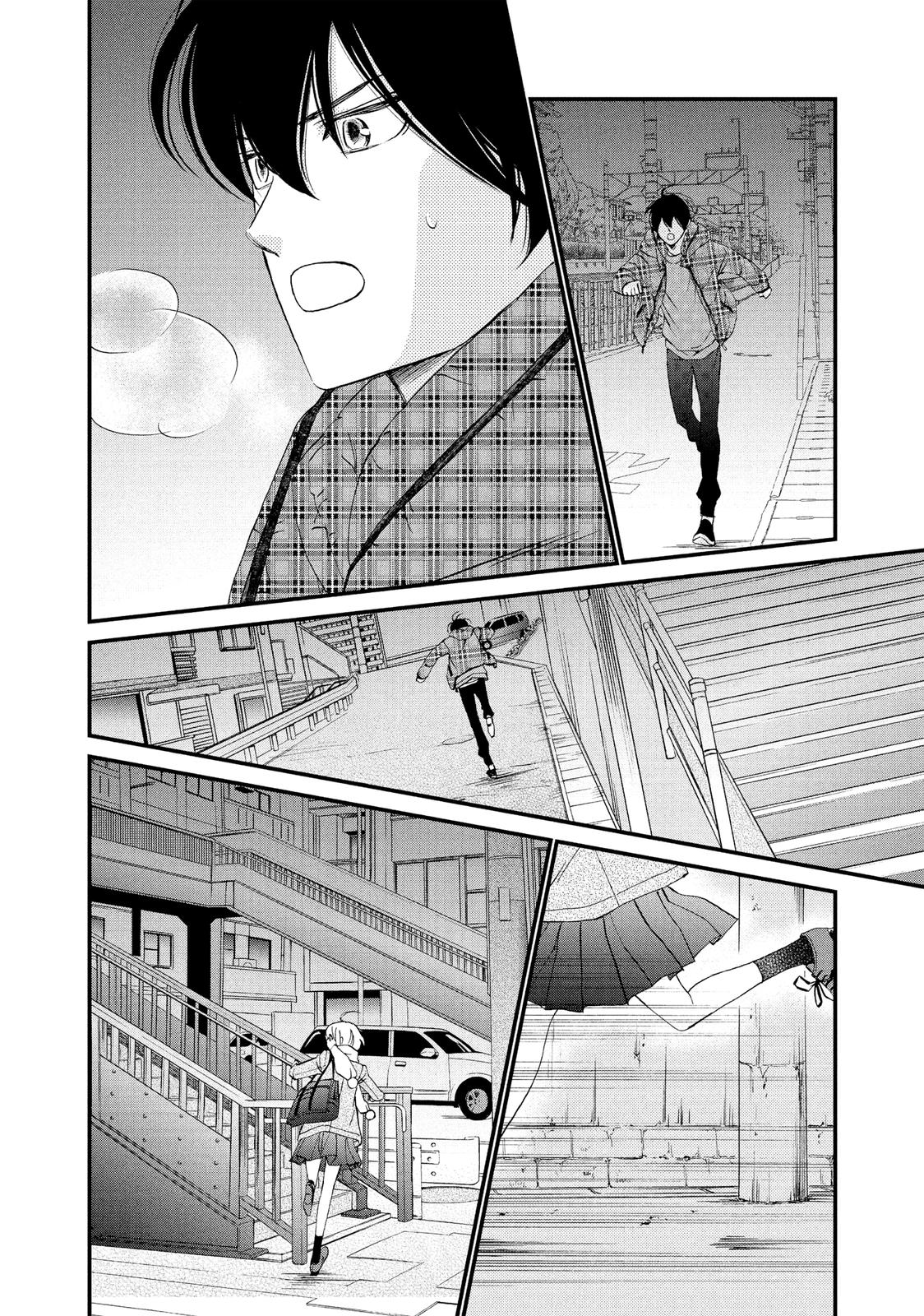 Zettai ni Tokimeite wa Ikenai! Chapter 21 page 41 - Chapter 21