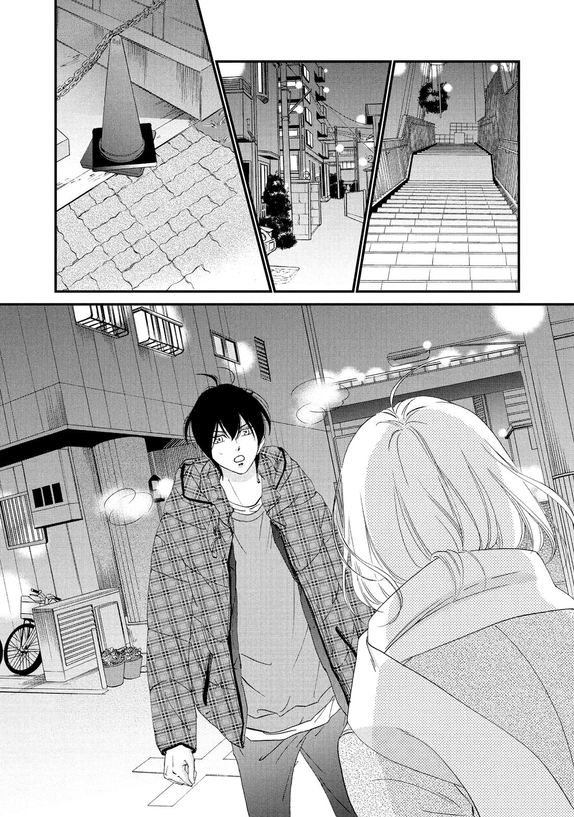 Zettai ni Tokimeite wa Ikenai! Chapter 21 page 43 - Chapter 21