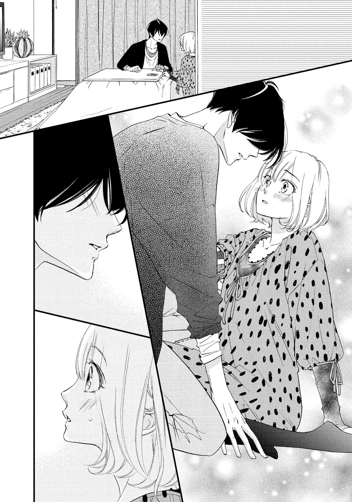 Zettai ni Tokimeite wa Ikenai! Chapter 21 page 9 - Chapter 21