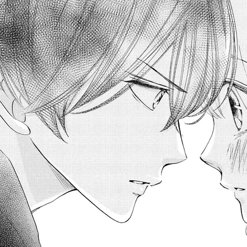 Zettai ni Tokimeite wa Ikenai! Chapter 21 cover