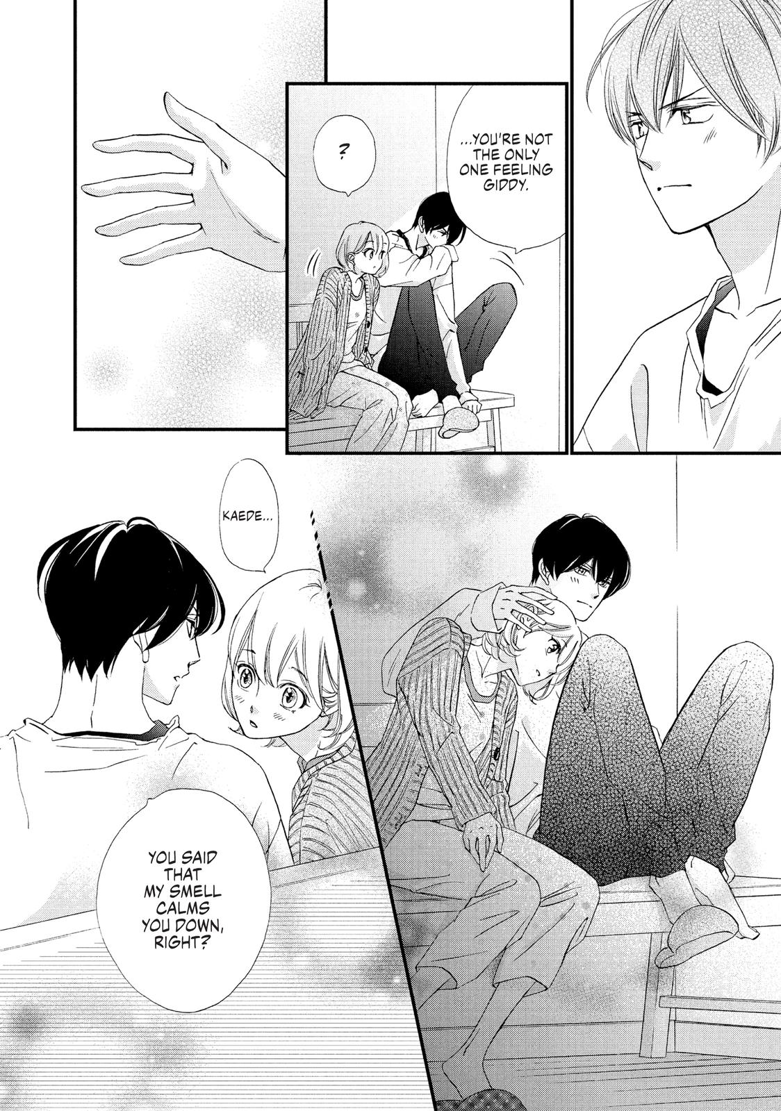 Zettai ni Tokimeite wa Ikenai! Chapter 22 page 16 - Chapter 22