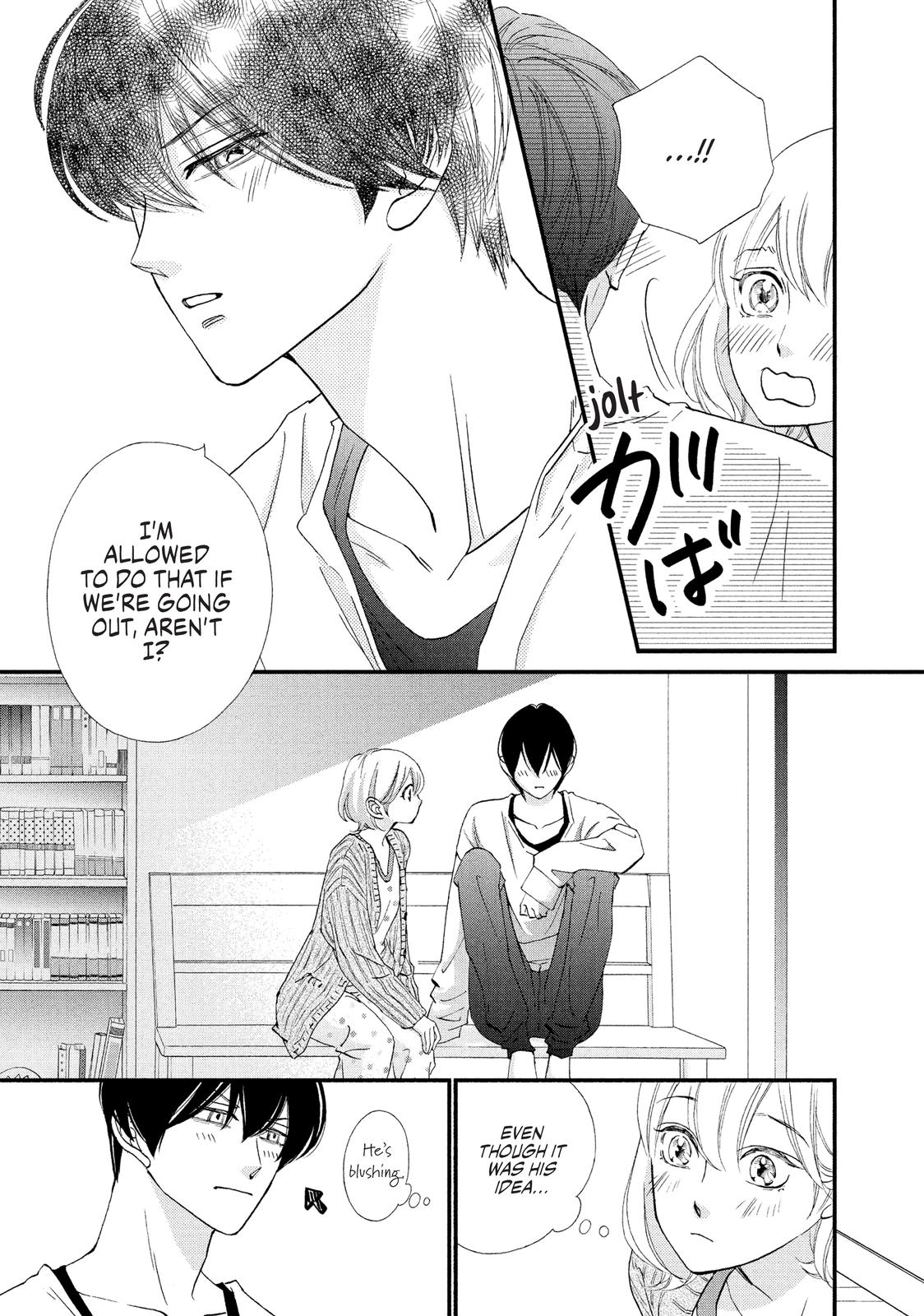 Zettai ni Tokimeite wa Ikenai! Chapter 22 page 19 - Chapter 22