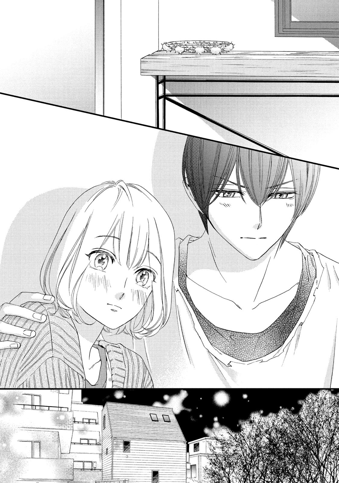 Zettai ni Tokimeite wa Ikenai! Chapter 22 page 20 - Chapter 22