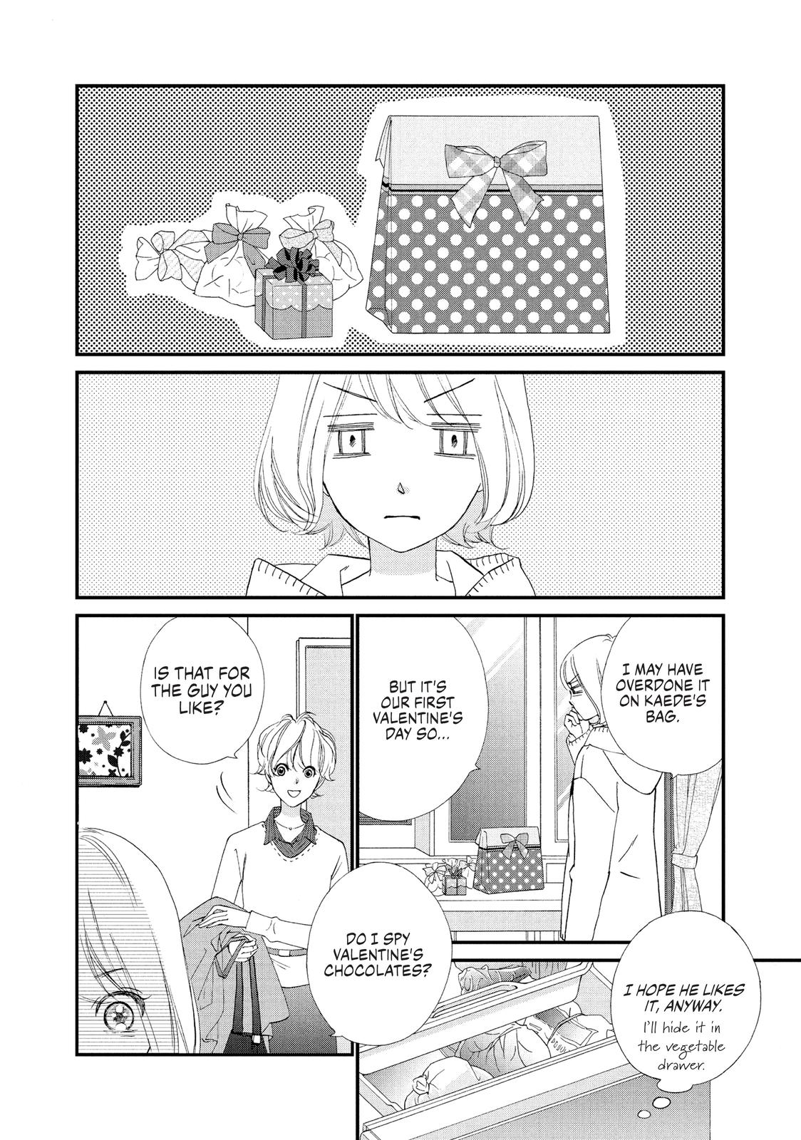 Zettai ni Tokimeite wa Ikenai! Chapter 22 page 22 - Chapter 22