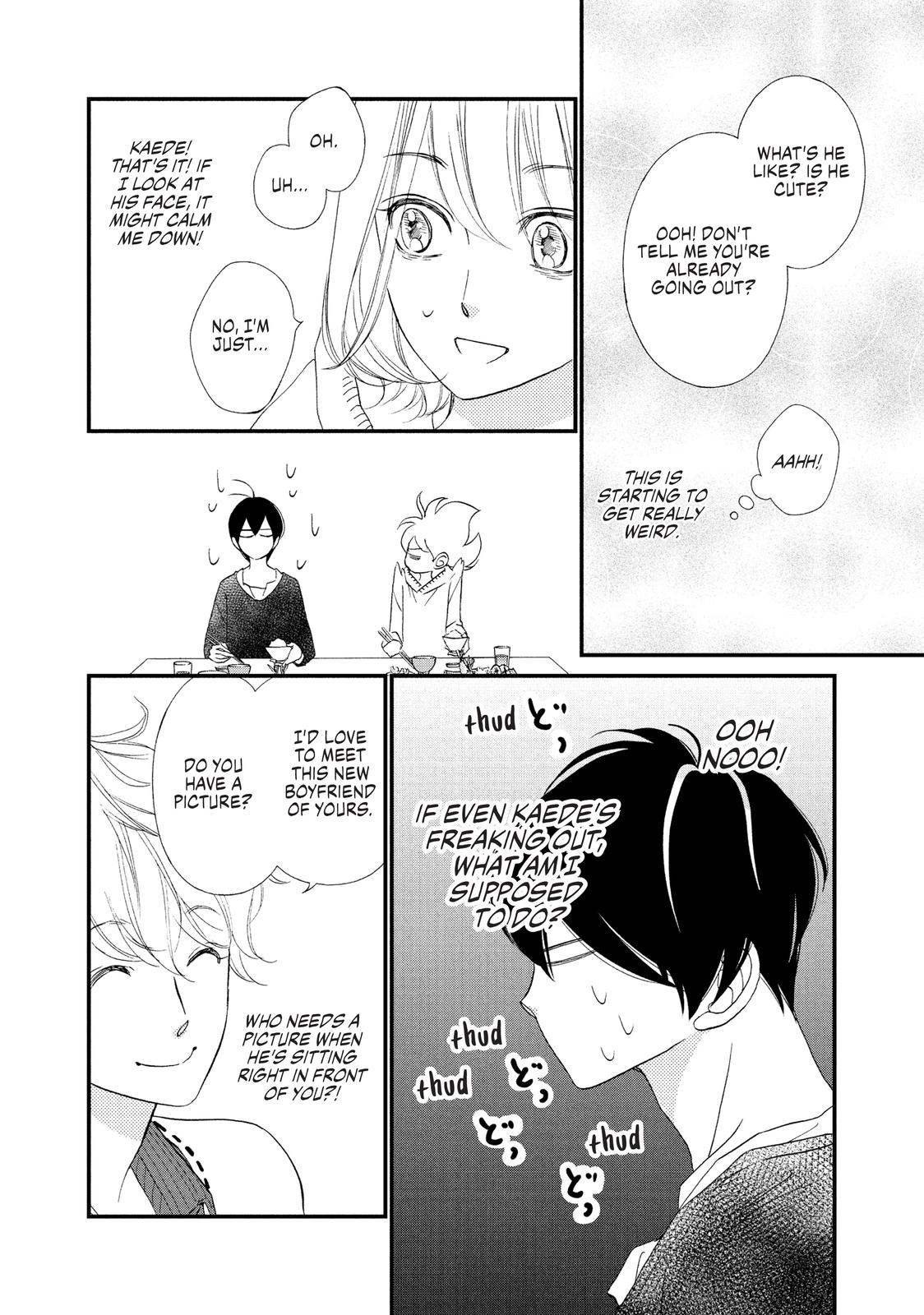 Zettai ni Tokimeite wa Ikenai! Chapter 22 page 26 - Chapter 22