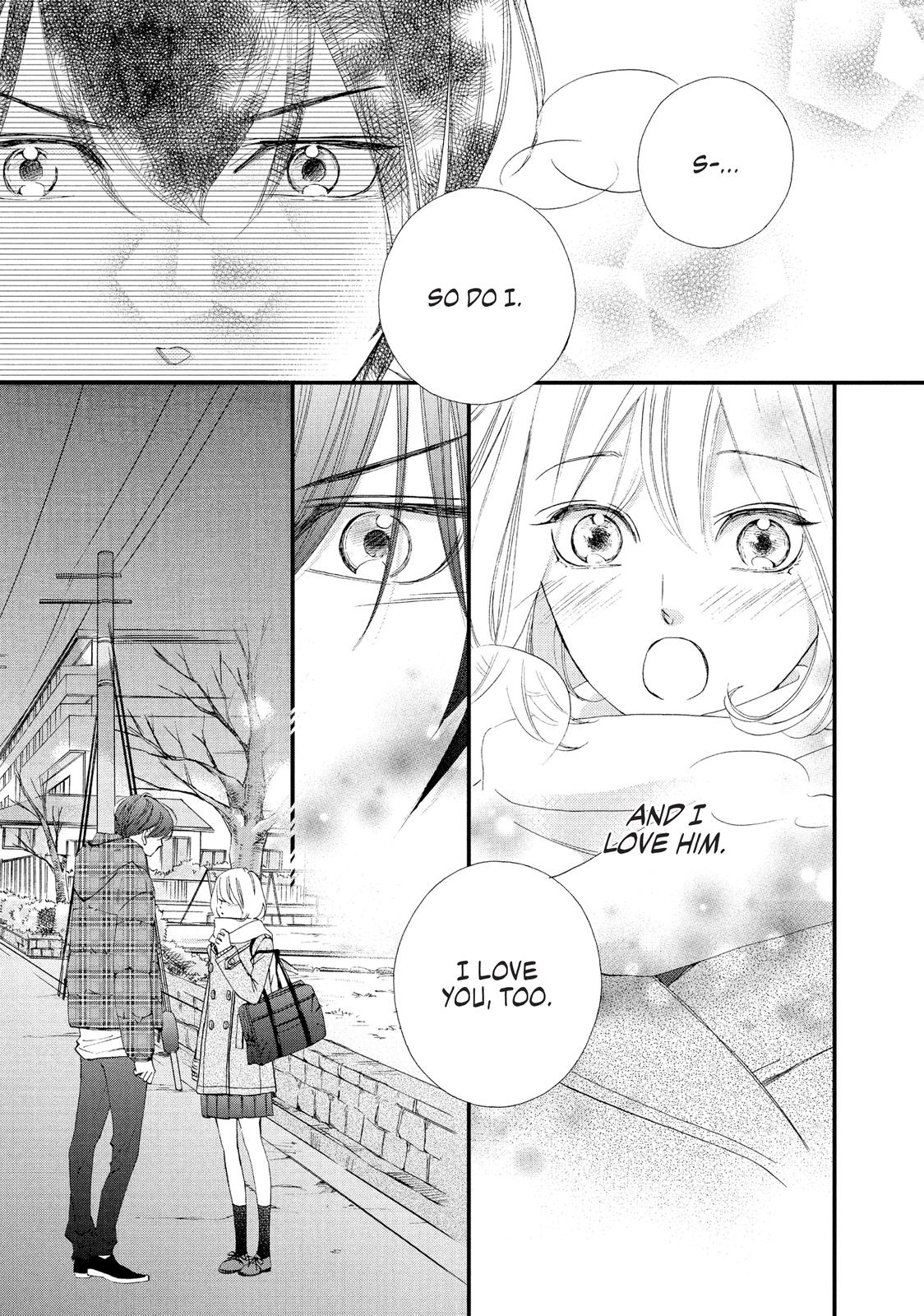 Zettai ni Tokimeite wa Ikenai! Chapter 22 page 3 - Chapter 22