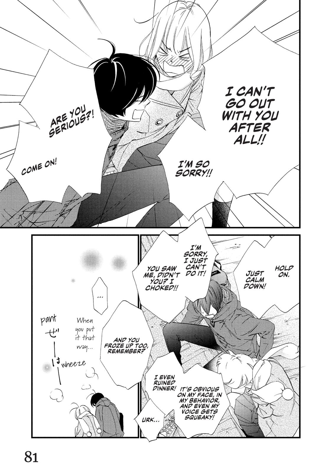 Zettai ni Tokimeite wa Ikenai! Chapter 22 page 35 - Chapter 22