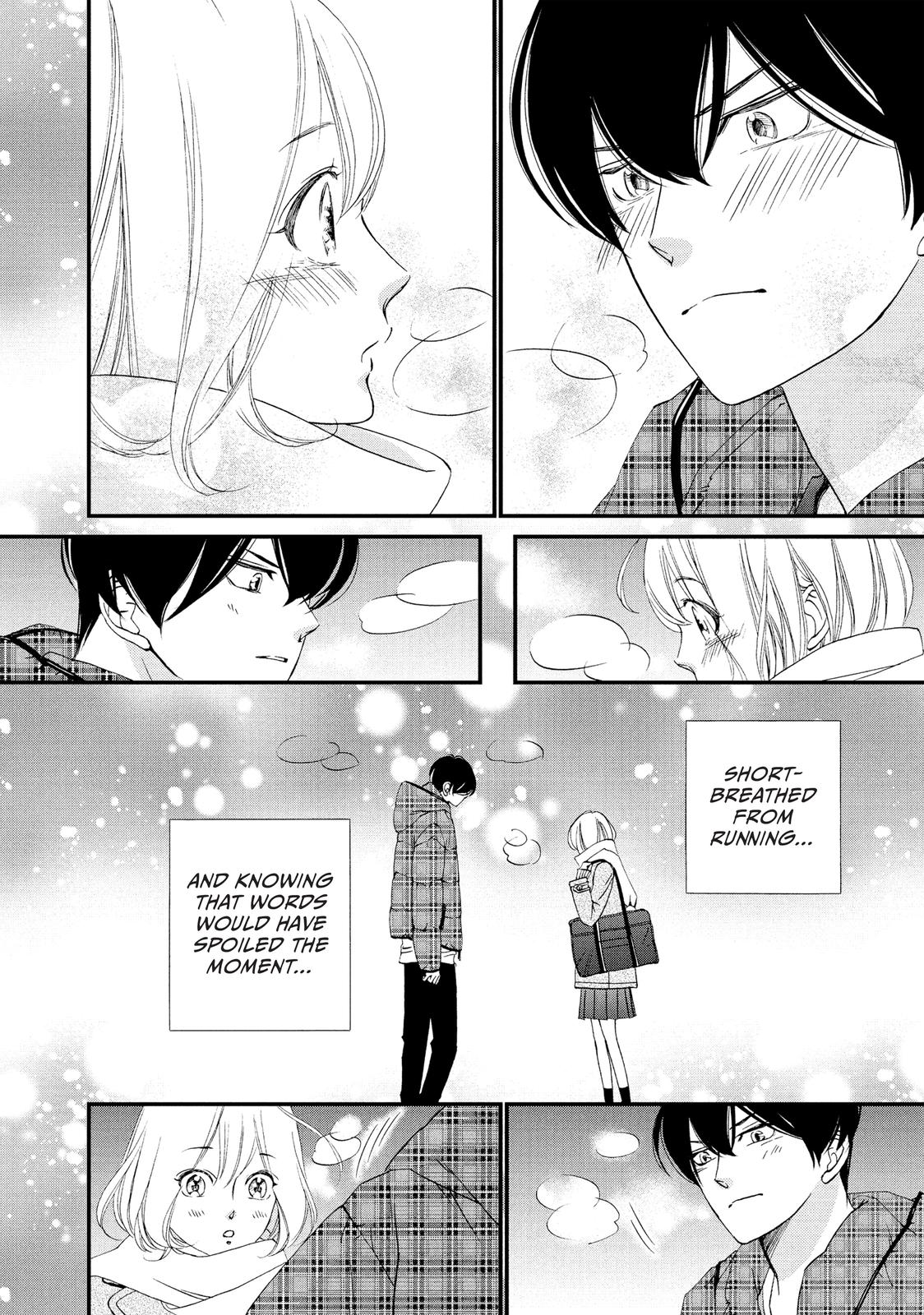 Zettai ni Tokimeite wa Ikenai! Chapter 22 page 4 - Chapter 22