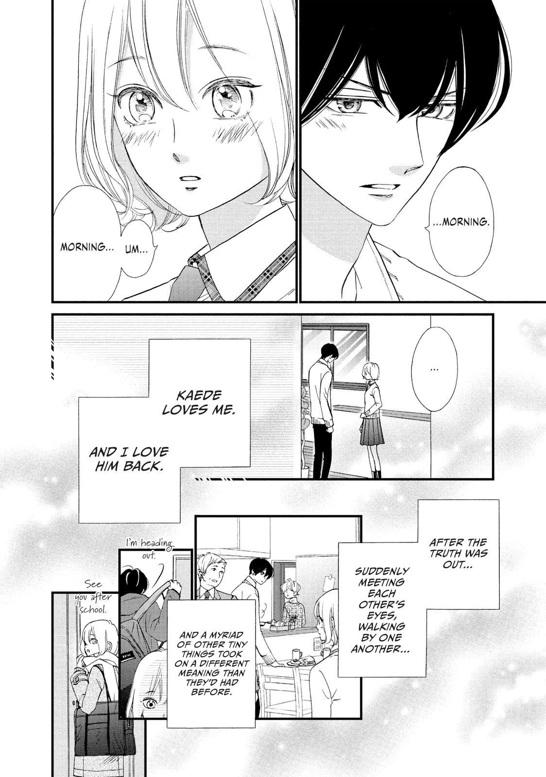 Zettai ni Tokimeite wa Ikenai! Chapter 22 page 6 - Chapter 22