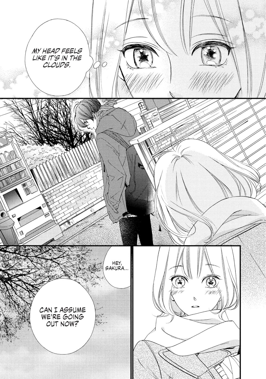 Zettai ni Tokimeite wa Ikenai! Chapter 22 page 7 - Chapter 22