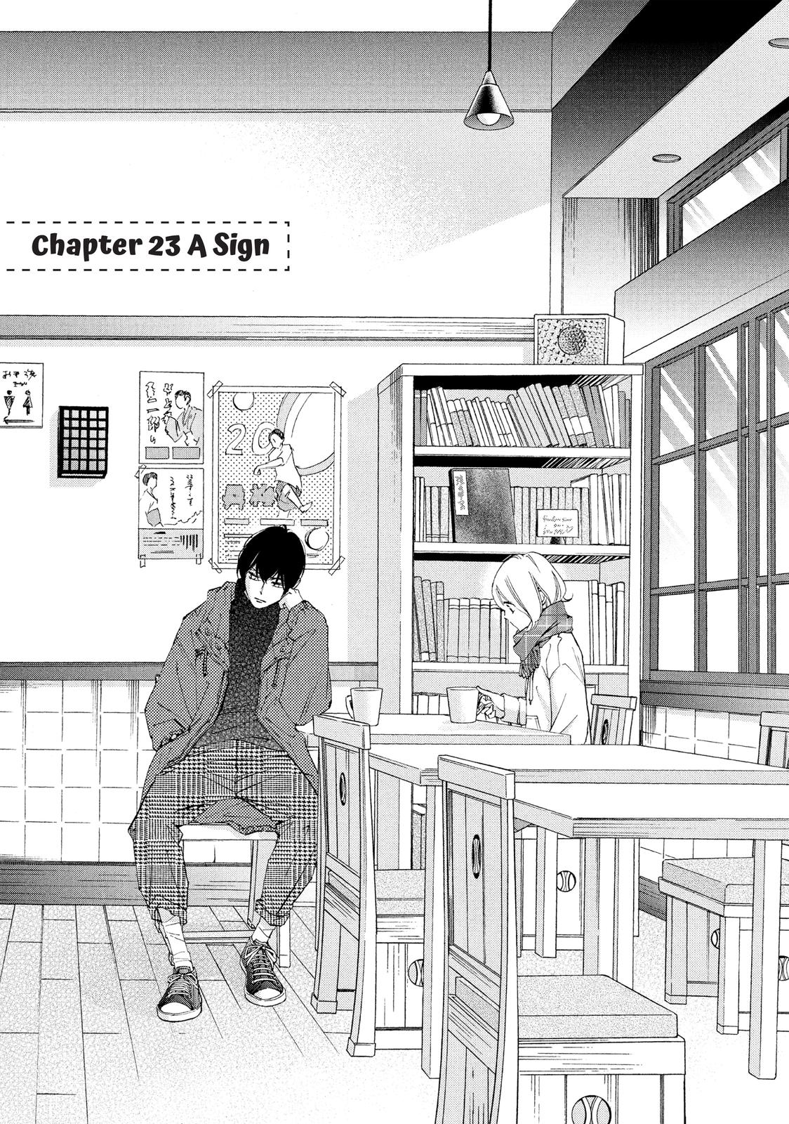 Zettai ni Tokimeite wa Ikenai! Chapter 23 page 1 - Chapter 23