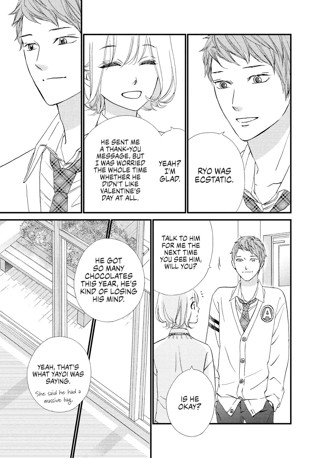 Zettai ni Tokimeite wa Ikenai! Chapter 23 page 11 - Chapter 23