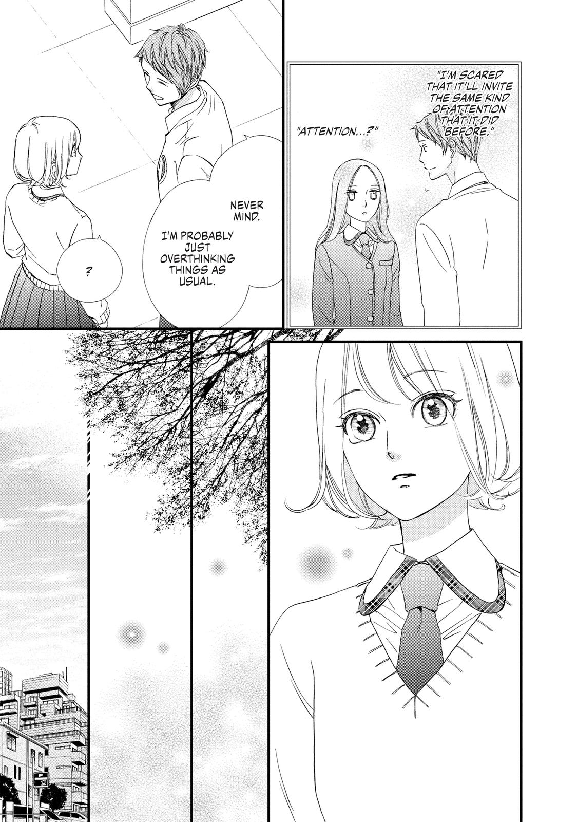 Zettai ni Tokimeite wa Ikenai! Chapter 23 page 13 - Chapter 23