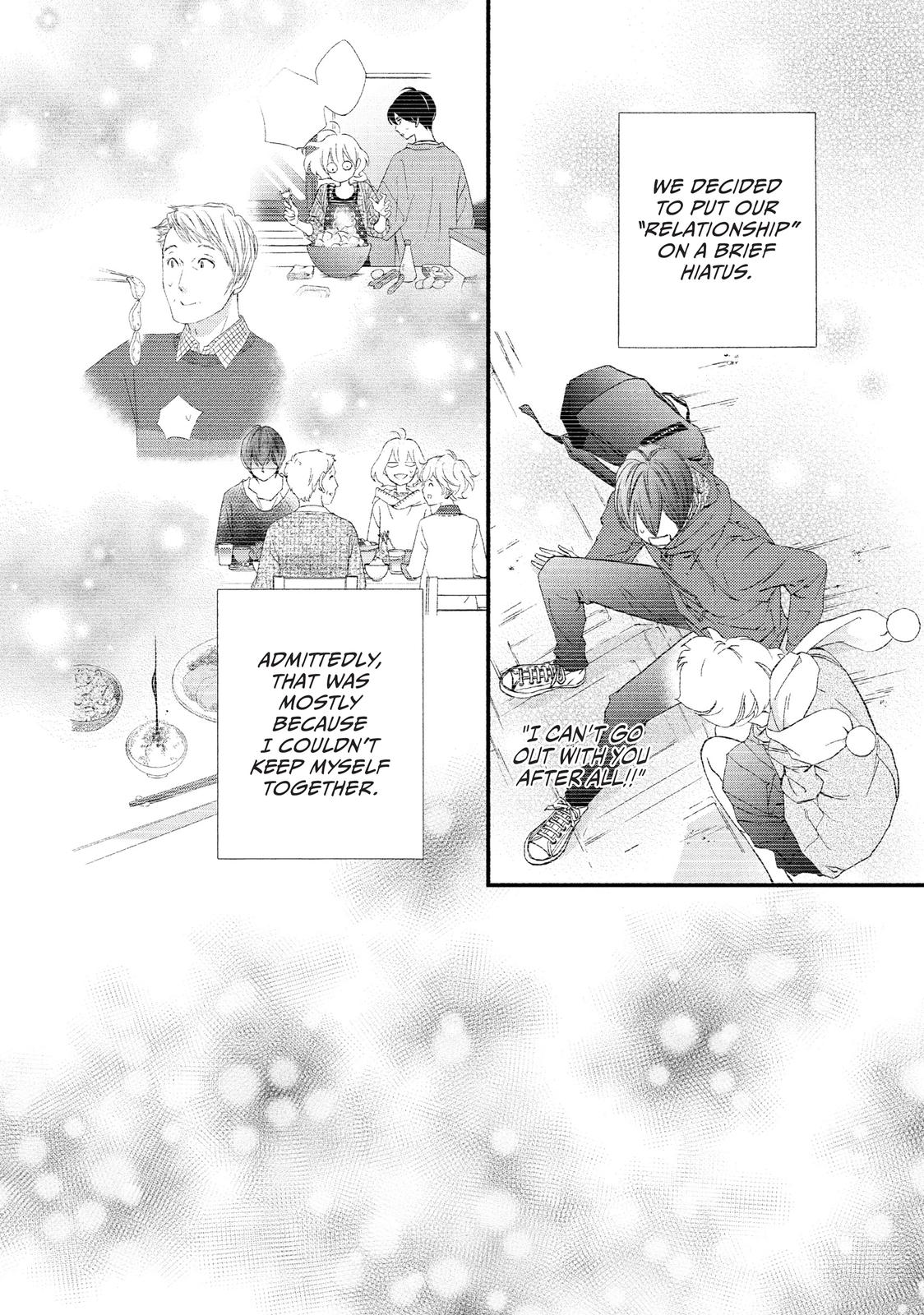 Zettai ni Tokimeite wa Ikenai! Chapter 23 page 2 - Chapter 23