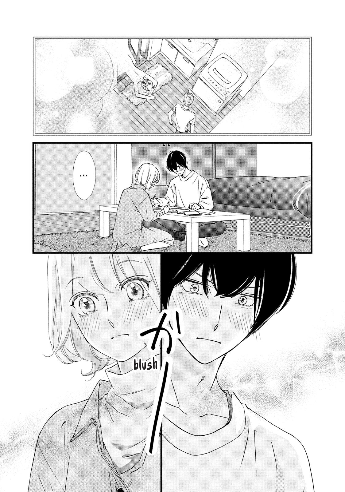 Zettai ni Tokimeite wa Ikenai! Chapter 23 page 21 - Chapter 23
