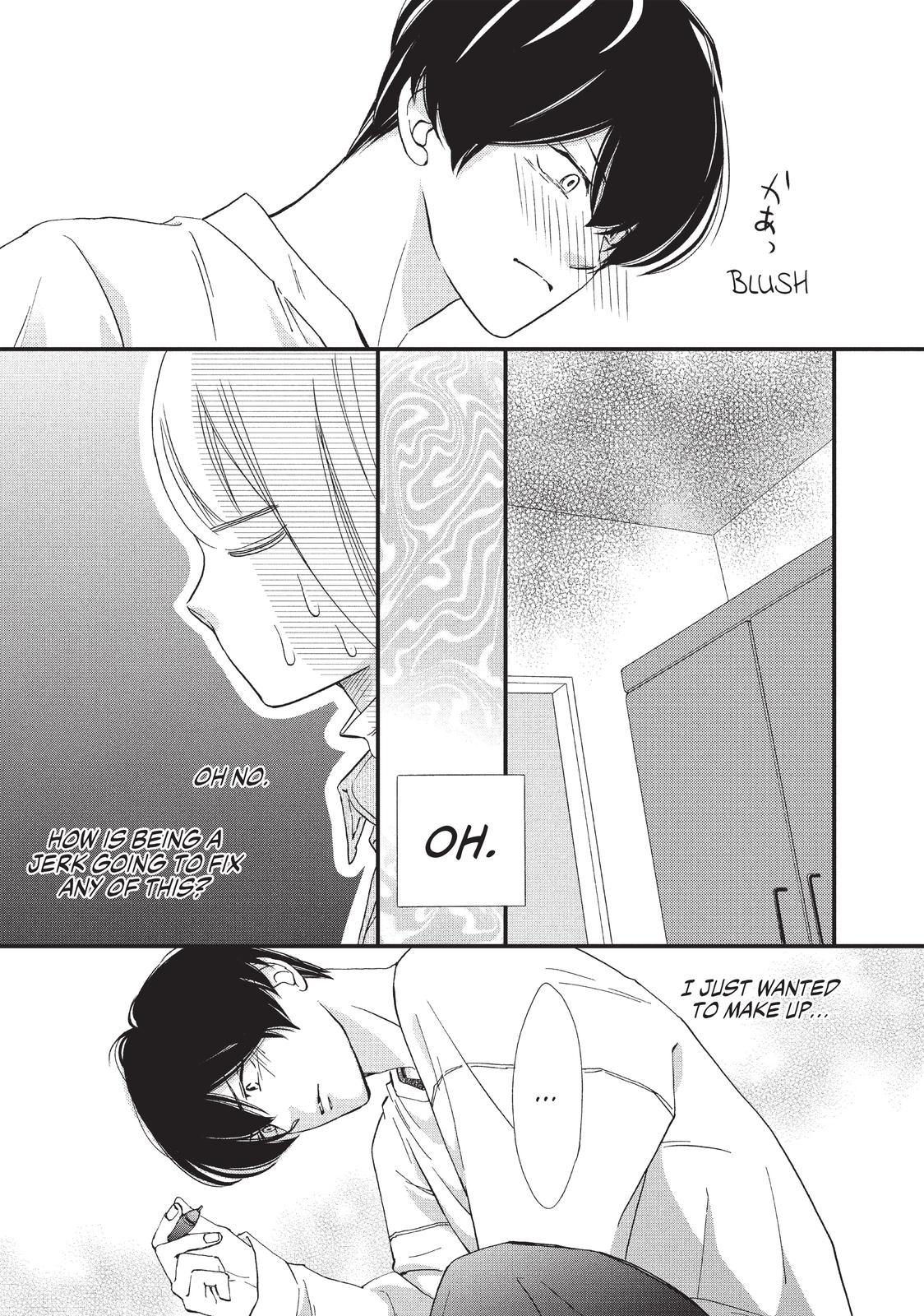 Zettai ni Tokimeite wa Ikenai! Chapter 23 page 23 - Chapter 23