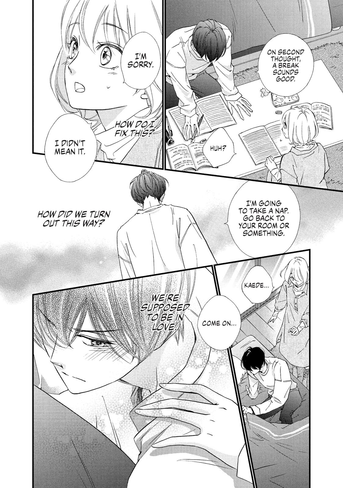 Zettai ni Tokimeite wa Ikenai! Chapter 23 page 24 - Chapter 23
