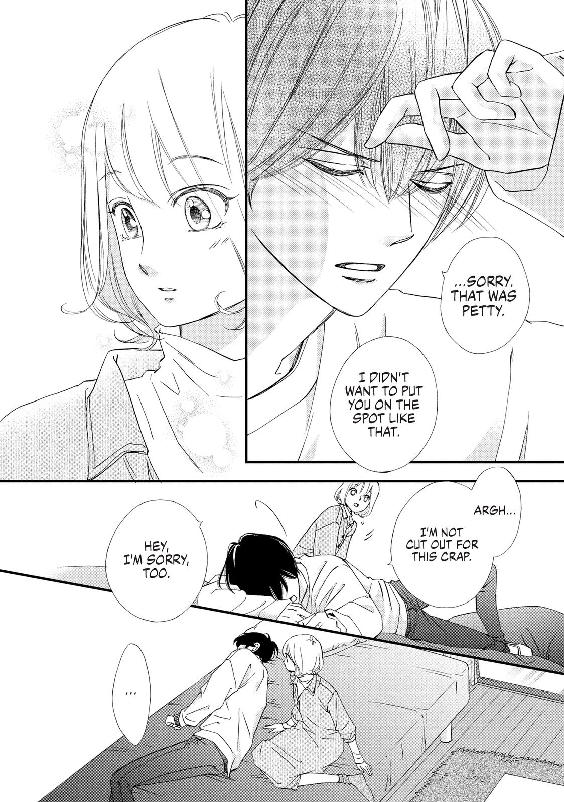 Zettai ni Tokimeite wa Ikenai! Chapter 23 page 30 - Chapter 23