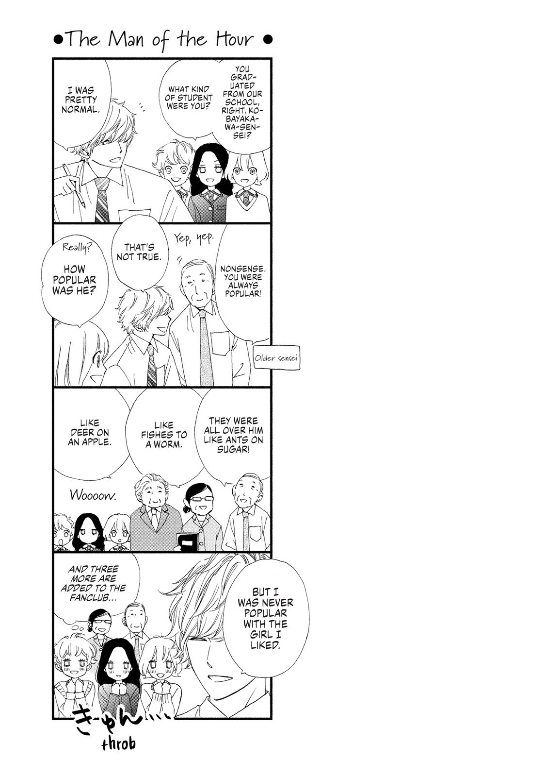 Zettai ni Tokimeite wa Ikenai! Chapter 23 page 39 - Chapter 23