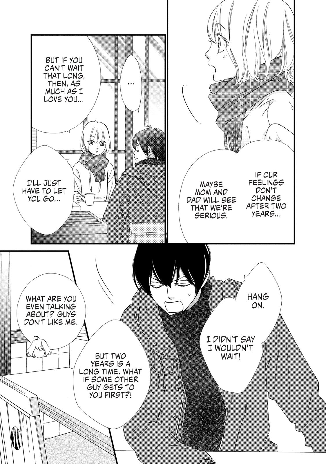 Zettai ni Tokimeite wa Ikenai! Chapter 23 page 5 - Chapter 23