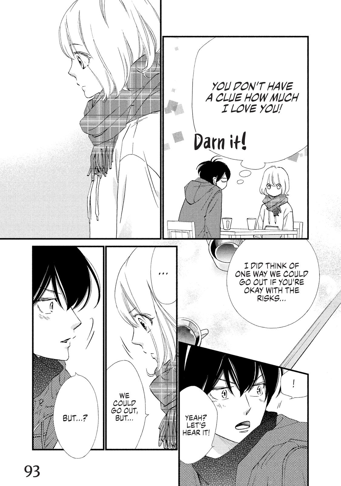Zettai ni Tokimeite wa Ikenai! Chapter 23 page 7 - Chapter 23
