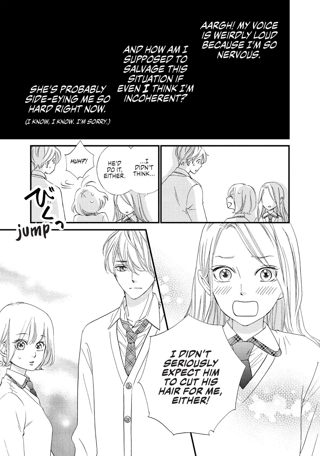 Zettai ni Tokimeite wa Ikenai! Chapter 24 page 11 - Chapter 24