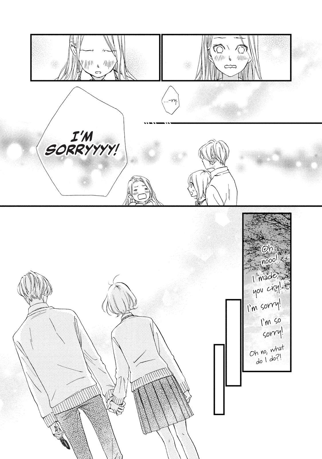 Zettai ni Tokimeite wa Ikenai! Chapter 24 page 15 - Chapter 24
