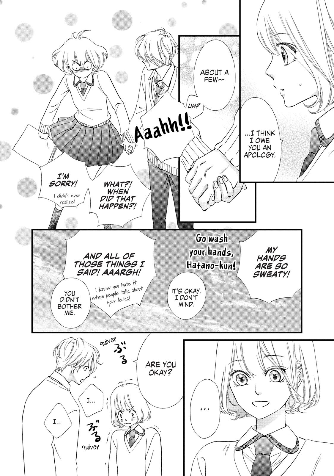 Zettai ni Tokimeite wa Ikenai! Chapter 24 page 16 - Chapter 24